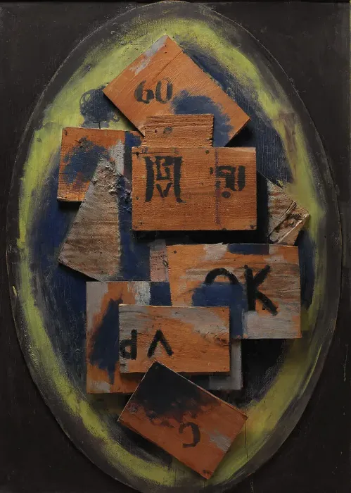 Impression encadrée : Composition 2 ; Le Deuxième Commandement, 1918. Créateur : Vilhelm Lundstrom Impression encadrée : Composition 2 ; Le Deuxième Commandement, 1918. Créateur : Vilhelm Lundstrom