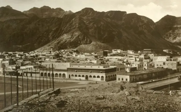 Impression encadrée : Vue d'ensemble 2, Aden, c1918-c1939. Créateur : Inconnu. Impression encadrée : Vue d'ensemble 2, Aden, c1918-c1939. Créateur : Inconnu.