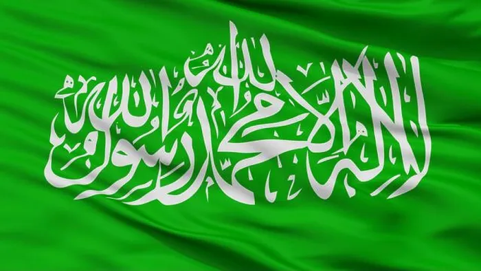 Impression encadrée : Drapeau Hamas Vue Rapprochée, Représentation 3D.
