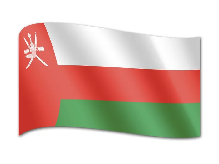 Impression encadrée : Drapeau de l'Oman Impression encadrée : Drapeau de l'Oman