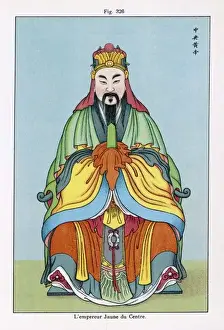 Chinese Astrology Symbols Impressions: Divinity of Centre Sky