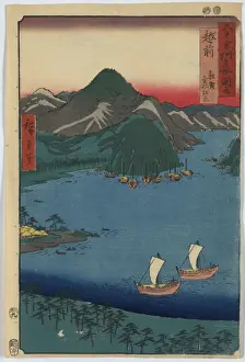 Traditional Japanese Prints Impressions: Echizen