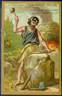 Early Industrial Revolution Impressions: First Forge