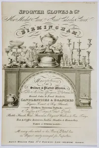 Musée Geffrye Impressions: Flyer publicitaire