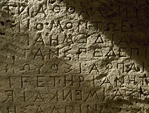 5th Century BC Greece Impressions: The Gortyn Code in Dorian dialect. 5th B. C