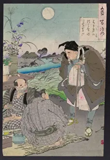Japanese Woodblock Prints Impressions: Matsuo Basho