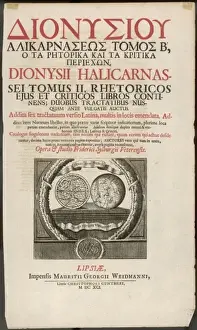 Antique Globe Illustrations Impressions: Printing Example 1691