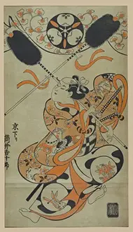 Japanese Historical Artwork Impressions: The spear dance