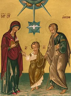 Religious Art History Impressions: The Trinity