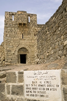 Jordanian Desert Landscapes Impressions: Azraq desert fort