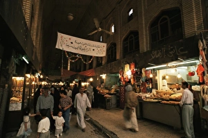 Middle East Cultural Heritage Impressions: The bazaar