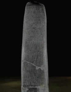 Louvre Museum Art Impressions: The Code of Hammurabi