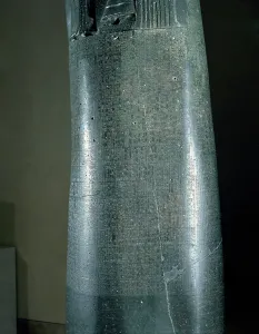 Ancient Mesopotamia Impressions: The Code of Hammurabi