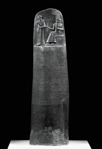 Ancient Mesopotamia Impressions: The Code of Hammurabi
