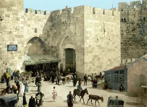 Jerusalem Old City Impressions: The Jaffa Gate, 1897