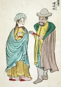 Japanese Calligraphy Impressions: Ukiyo-e, 1854