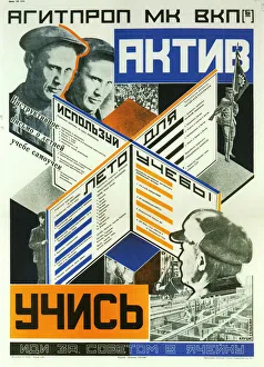Soviet Political Agitation Posters Impressions: Active, learn!, 1927