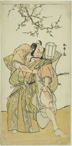 Lacteur Ichikawa Danzo IV sous les traits de Kamakura no Gongoro Kagemasa, dans la cinquième scène de l... c. 1778. Créateur : Shunsho.
