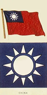 Chinese National Flag Impressions: China, c1935. Creator: Unknown