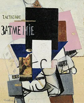 Russian Avant Garde Paintings Impressions: Composition with the Mona Lisa (Partial Eclipse), 1914. Creator: Malevich