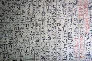 Louvre Collection Images Impressions: Cursive hieroglyphic script from a book of the dead