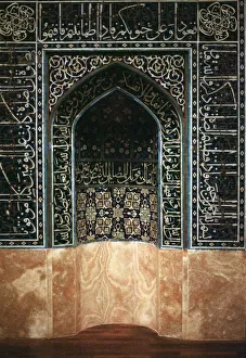 Decorative Tile Design Impressions: Image of Islamic tilework