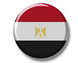 Egyptian Flag Impressions: Button, flag of Egypt