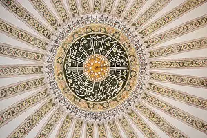 Ottoman Art Patterns Impressions: Fine example of Ottoman art patterns in view