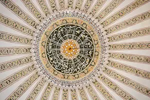 Ottoman Art Patterns Impressions: Fine example of Ottoman art patterns in view