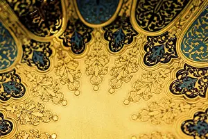 Ottoman Art Patterns Impressions: Fine example of Ottoman art patterns in view
