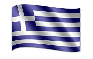 Computer Graphic Flag Impressions: Flag of Greece