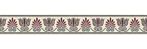 Mosaic Border Tiles Impressions: Horizontal border mosaic tiles, vector pattern