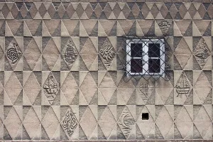 Triangular Pattern Design Impressions: Triangular, rectangular