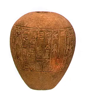 Ancient Mesopotamia Impressions: Cuneiform Script